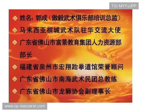 全方位练习武功的游戏推荐探索与体验心得