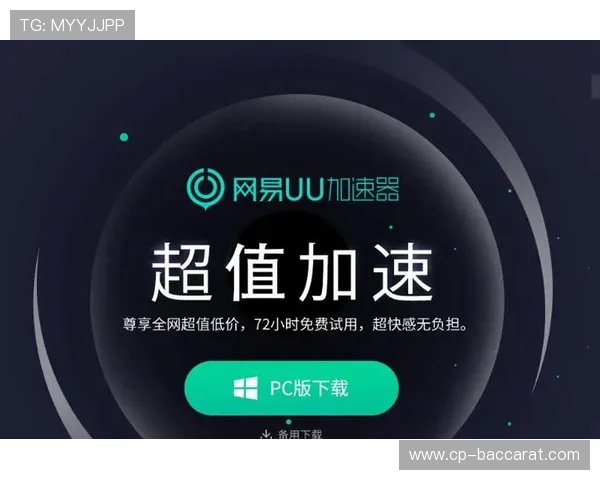 如何提升biubiu游戏器证书信任度确保用户数据安全与体验优化