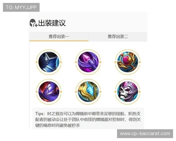 如何在王者荣耀中屏蔽好友并避免不必要的骚扰和干扰